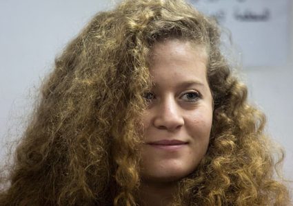 مجلس "إسرائيلي" يرفض طلباً بالإفراج المبكر عن عهد التميمي