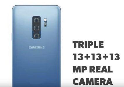 هاتف "Galaxy S10" بمواصفات غير مسبوقة!