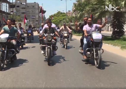 بالفيديو.. مسيرة دراجات نارية في غزة إحياء لذكرى النكسة