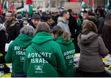 قانون جديد لتغريم الداعيين لحركات مقاطعة اسرائيل بمبالغ مالية كبيرة