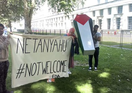 مسيرات إحتجاجية كبيرة في بريطانيا وألمانيا ضد زيارة نتنياهو