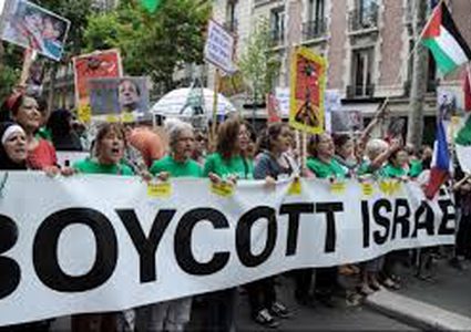 "فتح" ترحب بموقف بلدية برشلونة المطالب بفرض حظر عسكري على "الأبارتهايد" الإسرائيلي