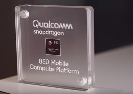 "Qualcomm" تطلق أحدث معالجاتها المخصصة للحواسب