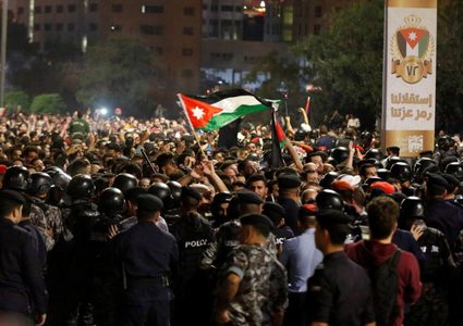 السعودية تعلن استضافة قمة رباعية في مكة الأحد لدعم اقتصاد الأردن