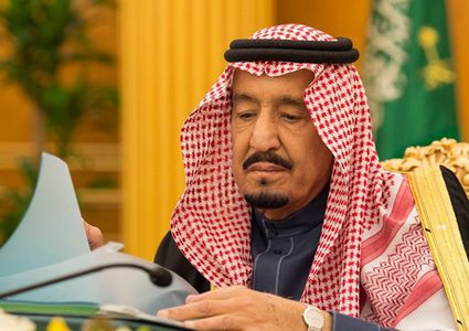 اجتماع استثنائي للديوان الملكي السعودي لمناقشة الأزمة الأردنية