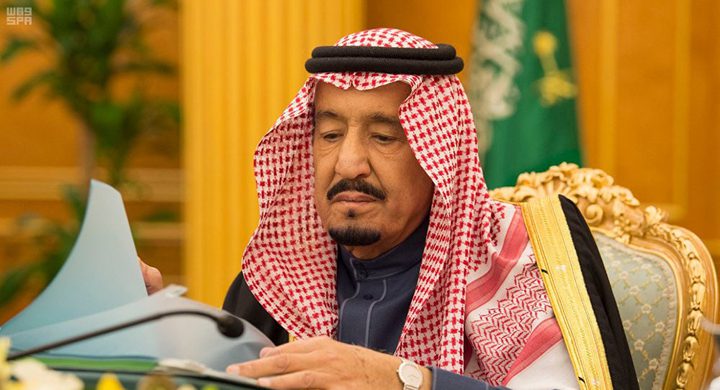 اجتماع استثنائي للديوان الملكي السعودي لمناقشة الأزمة الأردنية