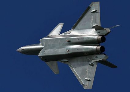 سلاح صيني جديد يرعب أمريكا