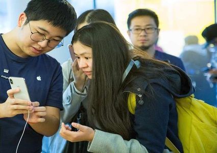 تحكم بالآيفون بنظرات العيون!