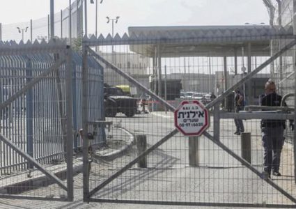 غداً...إغلاق حاجز قلنديا لـ 22 ساعة امام حركة السيارات