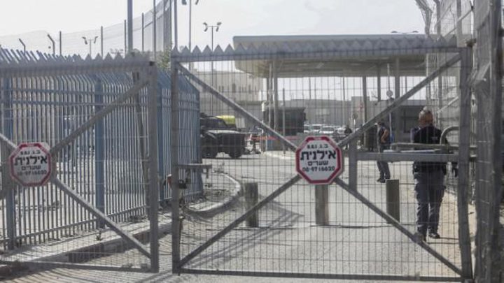 غداً...إغلاق حاجز قلنديا لـ 22 ساعة امام حركة السيارات