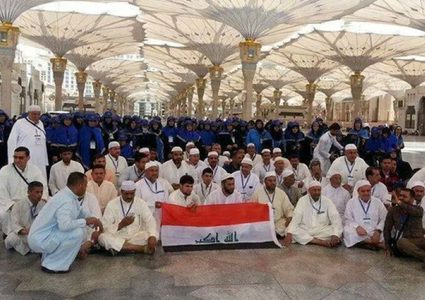 السعودية تزيد حصة العراق إلى 38 ألف حاج