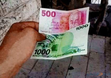 لا أوراق نقدية جديدة من فئة 500 و1000 شيكل، كمايشاع