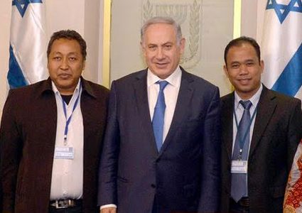 "الخارجية" تدين مشاركة وفد أندونيسي بمؤتمر ديني بالقدس