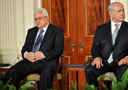 معهد إسرائيلي ينشر دراسة عن السيناريوهات للحل النهائي مع الفلسطينيين