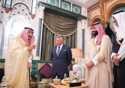 قمة مكة: حزمة مساعدات للأردن بقيمة 2.5 مليار دولار (صور)