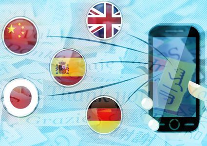 هل يمكنك تعلم لغة باستخدام تطبيقات الهاتف؟