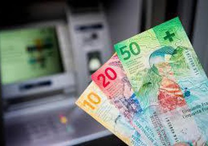 سويسرا تصوت على إصلاح النظام النقدي