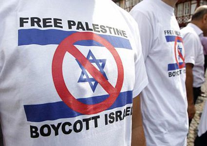 "حركة المقاطعة": أكثر من 60 مدينة وبلدة إسبانية خالية من "الأبرتهايد" الإسرائيلي