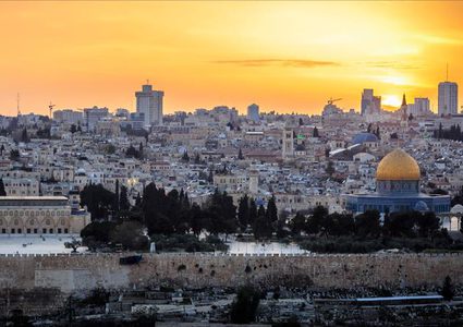 مستشار النمسا: لن نعترف بالقدس عاصمة لاسرائيل