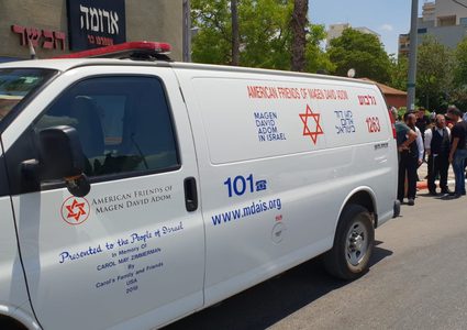 إصابة شاب بزعم طعن اسرائيلية في العفولة(محدث )