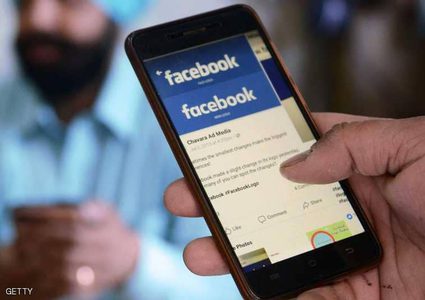 خبير رقمي يحذر: هواتفنا تتنصت علينا لصالح المعلنين