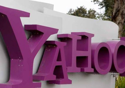 ياهو تودع مسنجر بعد 20 عاما