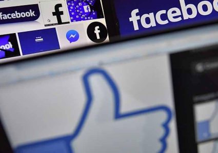 فيسبوك يواجه "أزمة" بأوروبا بسبب الرسائل الخاصة!