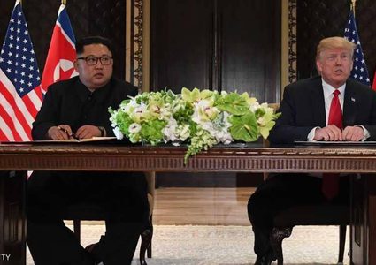 ترامب وكيم يوقعان "الوثيقة".. نزع النووي قريب جدا