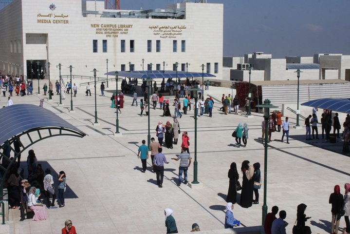 جامعة النجاح تطلق برنامج بكالوريوس مميزا  في علم الحاسوب