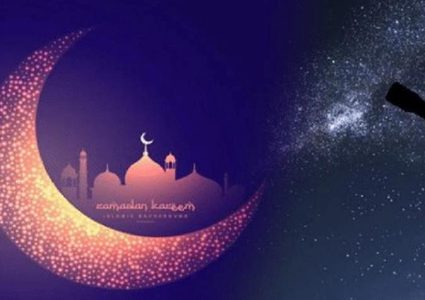 فلكيا.. عيد الفطر يوم الجمعة