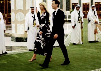 إيفانكا ترامب وزوجها يكسبان ملايين الدولارات