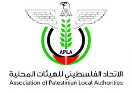 اتحاد الهيئات المحلية: تعديل نظام رؤساء وأعضاء الهيئات المحلية تجسيد لروح الشراكة