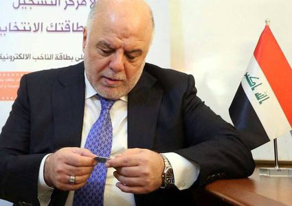 العبادي: سيادة العراق خط أحمر والتصريحات التركية بشن عملية في جبل قنديل دعاية انتخابية