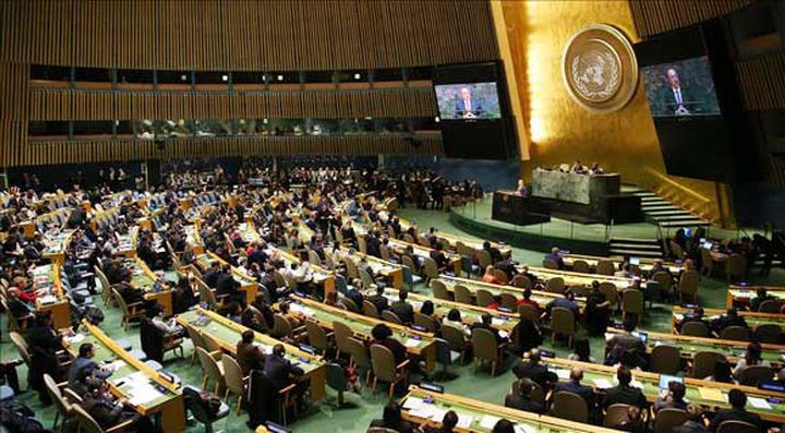 الأمم المتحدة تصوت على مشروع قرار خاص بفلسطين الأربعاء