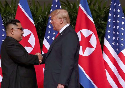 انطلاق قمة "تاريخية" بين ترامب والزعيم الكوري الشمالي