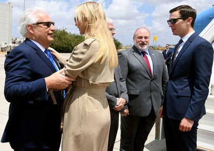 القناة العاشرة: فريق ترامب يزور "تل ابيب" ودول عربية لترتيب موعد طرح صفقة القرن