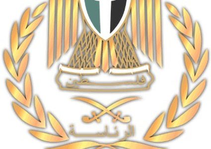 مستشار الرئيس يمنع منح تصاريح للتظاهرات والوقفات في فترة الاعياد