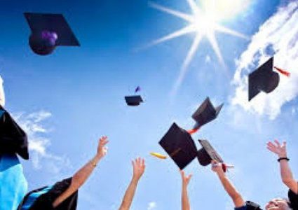 التربية تُعلن عن منح دراسية في جامعة لامبينغ بأندونيسيا