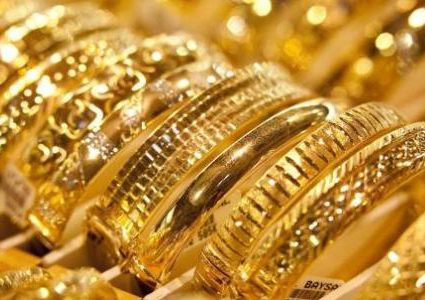 تراجع الذهب مع صعود الدولار بعد رفع الفائدة الأمريكية