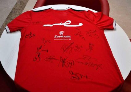 مصر تمثل أفريقيا في رعاية كأس العالم