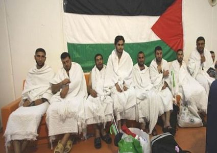 الأوقاف تنهي استئجار سكن حجاج محافظات غزة في مكة المكرمة