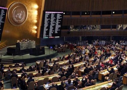 الأمم المتحدة تصوّت اليوم على مشروع قرار يدين جرائم الاحتلال بغزة