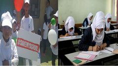 التربية تُحدِّد ُموعدَ إعلان نتائج "إنجاز"