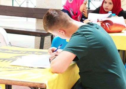 إعلان قبول طلبات الالتحاق بجامعة النجاح الوطنية للعام الجامعي 2018/2019