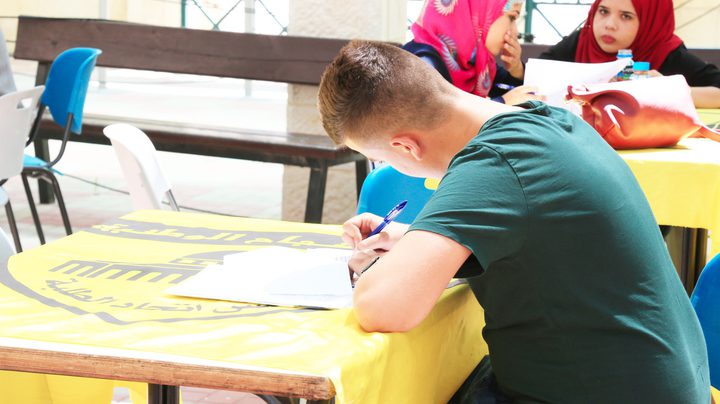 إعلان قبول طلبات الالتحاق بجامعة النجاح الوطنية للعام الجامعي 2018/2019