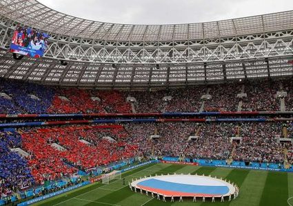 انطلاق كأس العالم بين السعودية وروسيا