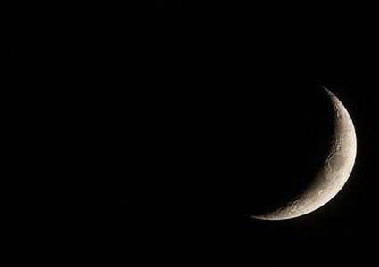 المفتي: غدا الجمعة أول أيام عيد الفطر