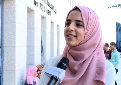 عادات تتلاشى من العيد في هذه الأيام (فيديو)