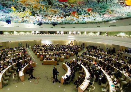 هل تنسحب الولايات المتحدة من مجلس حقوق الإنسان؟