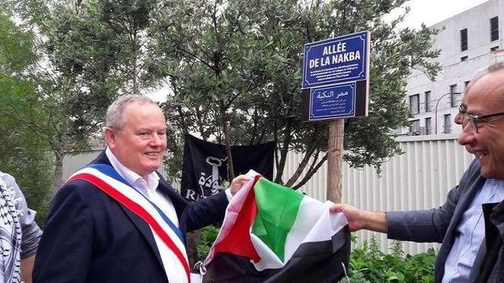 تهديدات لعمدة فرنسي بسبب شارع "النكبة"